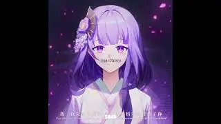Akuma no Ko || Genshin Impact