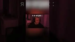 КОГДА ПОЛУЧАЕШЬ ЭМОЦИИ ОТ ИГРЫ #bobodush #dbd
