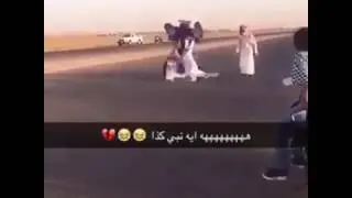 خبات