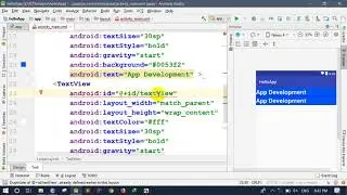 LinearLayout