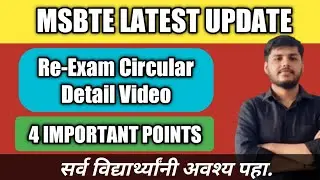 Breaking News MSBTE Re-Exam News | Detailed Circular Explanation