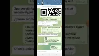 Ton wallet перевод внутри Telegram / Вывод в фиат прямо в Телеграм