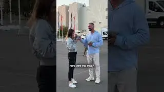 Я тебя люблю 💔