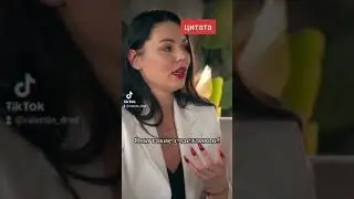 цитата