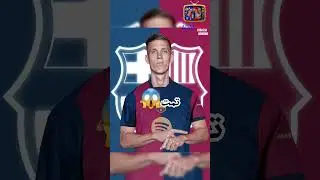 dani Olmo to bacelona #adamtv #fcbarcelona #daniolmo