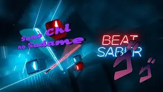 Jojo Sono Chi no Sadame Beat Saber - What Pros Look Like to Normies