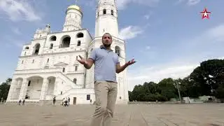 Не факт.  Тайны царицы. Марии.