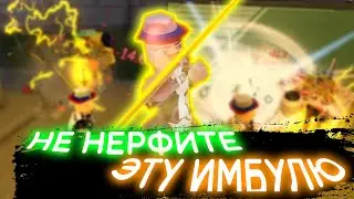 ЭТО  ДИКАЯ ИМБА, НАДО НЕРФИТЬ I ХАМОН +ПЛАК I 1VS1 I  YBA I YOUR BIZARRE ADVENTURE