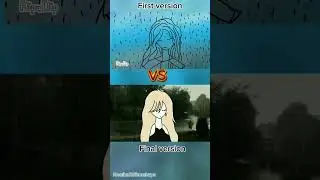 Сильно отличаются?First vs final version