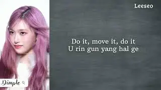 IVE - Rebel Heart (Easy Lyrics)
