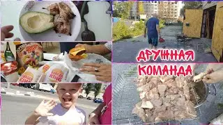 Отдых семьёй/ Развлекаемся/Меня опять дразнят/ Моя Кето еда