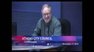 Athens City Council - November 17, 2014