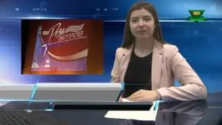 Роза ветров