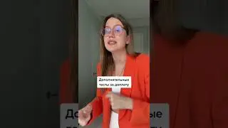 Сколько нужно денег победителям лотереи Грин Кард🇺🇸 в этом году 