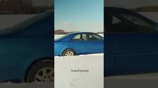 Полный привод Camry не тащит 