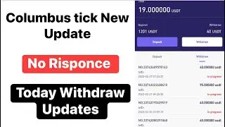 Columbus Tick Today Withdraw Updates