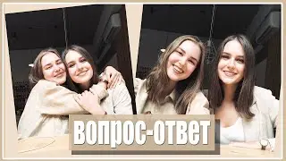 Говорим о Самодостаточности, Стрессе и Мотивации || Alyona Burdina