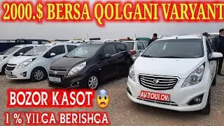 3 MART QO'QON MASHINA BOZORI NARXLAR