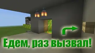 ✅ Как сделать лифт с автоматическими дверями в Майнкрафте.