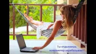 база клиентов скачать