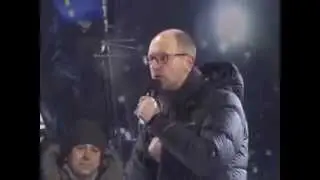 Яценюк - Куля (Klofelin MIX)