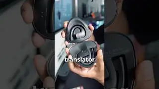 VASCO E1 Translator