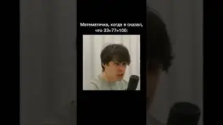 Винди топ 