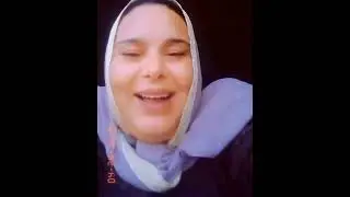 خالتك ام امل 😂