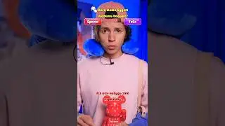 ♦️ Мама больше любит младшего брата🥲