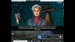прохождение игры Мистические Загадки 5 Портреты с призраками 2024 3 cерия