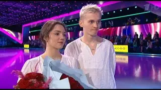 Раскрыто что будет в новом выпуске «Ледникового периода»