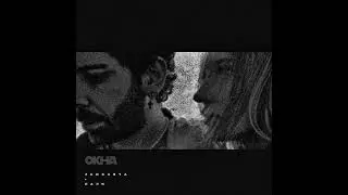 Jahkarta, Лали - ОКНА (remix by @vechnyyyy & @etoMOZY)
