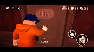 Играю с другом в доорс @Rol-4343