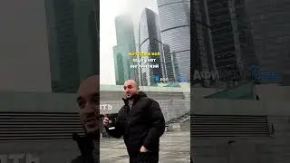 Жизнь гавно? Посмотри это видео 📈
