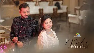 Neha & Manchal || Engagement Ceremony 2024 || Perfect Photography || #BiroriaGotSaini
