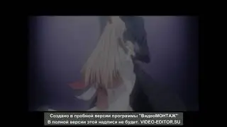 Лука и Юки я буду знать что ты любишь меня