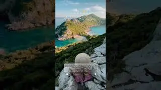 Окружать себя красотой