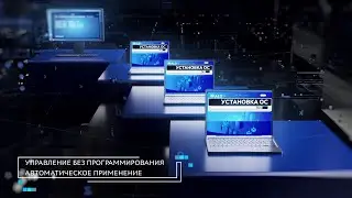 ALD Pro. Установка операционной системы по сети.