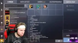 ТИК ТАКА ВЗЛОМАЛИ И СЛИЛИ КЕР ГОЛД