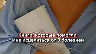 Пиши слово Разбор и получи его бесплатно. Старт курса «Сканер судеб» 1.07