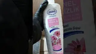 распаковка заказа Ersag
