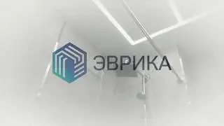 Натяжные потолки Эврика