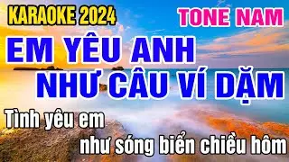 Em Yêu Anh Như Yêu Câu Hò Ví Dặm Karaoke Tone Nam Nhạc Sống gia huy karaoke