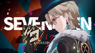 【MAD/スタレ】「セブンティーン」/「崩壊スターレイル」