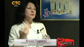 СТС-Курск. Частности. DeSheli. 27 января 2014