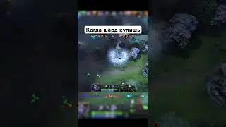 Полное виде на канале! 
