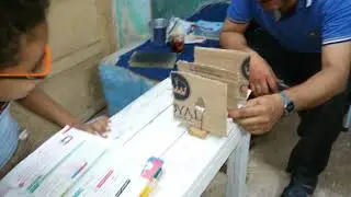 تجربة الضوء يسير فى خط مستقيم