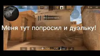 Хоть и проиграл но обещание сдержал☺ Приятно просмотра💜💙