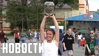 Спассчане отметили День молодежи