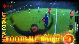 Футбол Кідев #3 Goals | New format ⚽ | 27.01.2020
